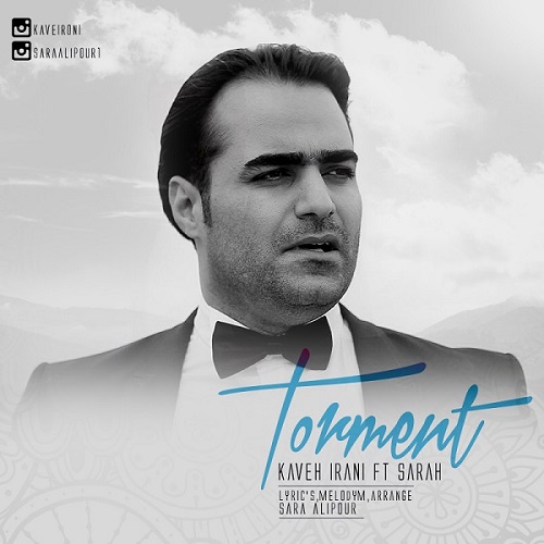 دانلود آهنگ عذاب